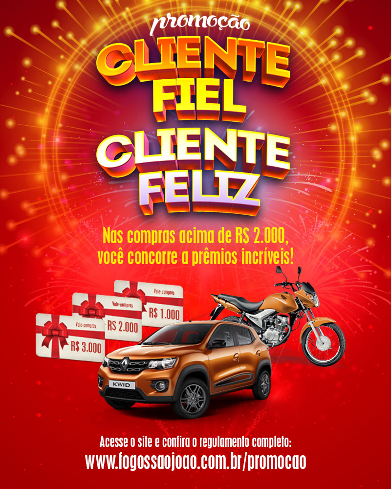 Promocao